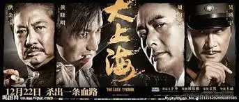 长街灯火 热播电视剧全集在线看